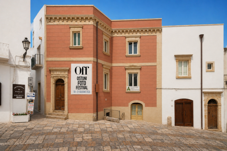 PALAZZO TANZARELLA